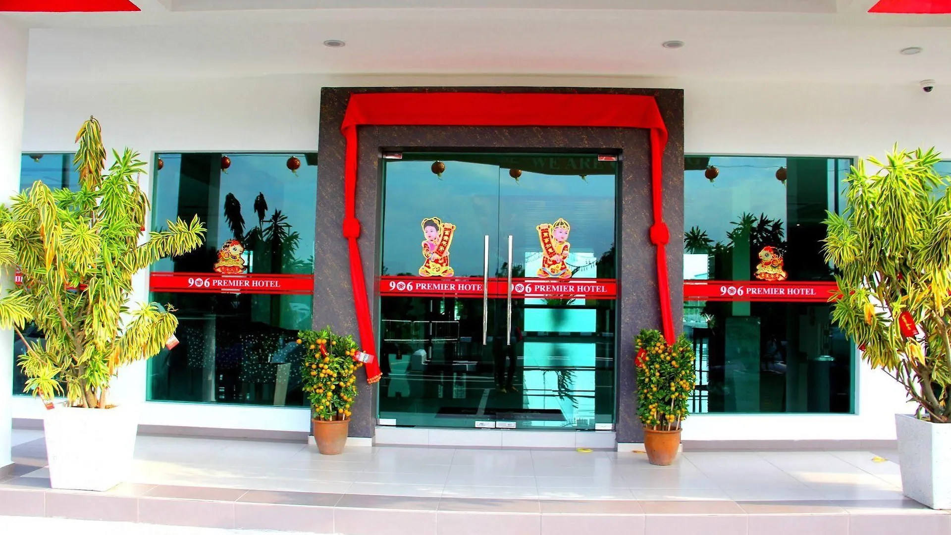 906 Premier Hotel Malacca